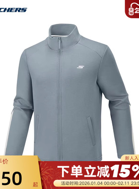 Skechers斯凯奇26春男子休闲运动上衣立领梭织外套 P126M004/02N6