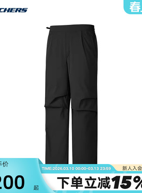 Skechers斯凯奇男士秋季加绒保暖防泼水抗皱伞兵裤长裤P325M122