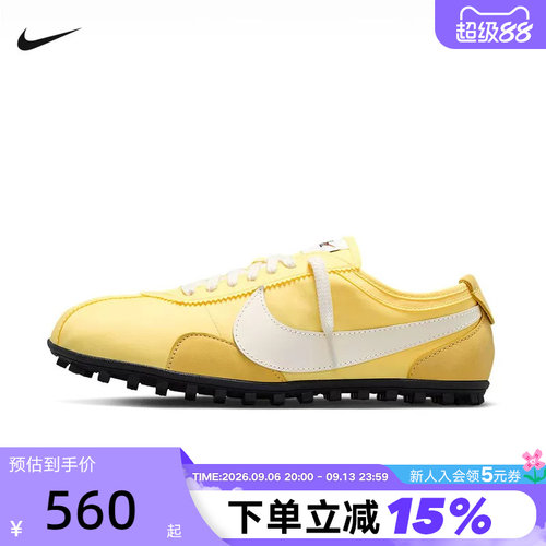 NIKE耐克女鞋男鞋Moon Shoe OG登月鞋华夫格薄底运动鞋IW0955-700