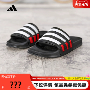 adidas阿迪达斯三叶草男女ADILETTE OG CF运动拖鞋一字拖JQ9515