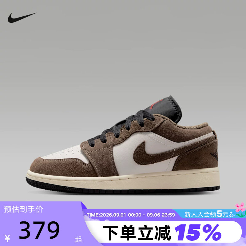 Nike耐克AJ1女鞋Air Jordan 1大童篮球鞋复古运动板鞋553560-200图片