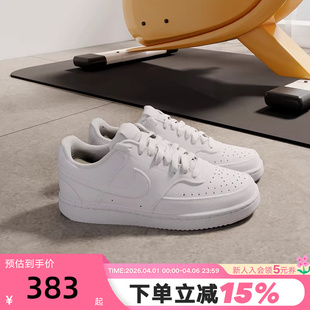 DH3158 nike耐克COURT 100 低帮运动板鞋 轻便小白鞋 VISION女鞋 春季