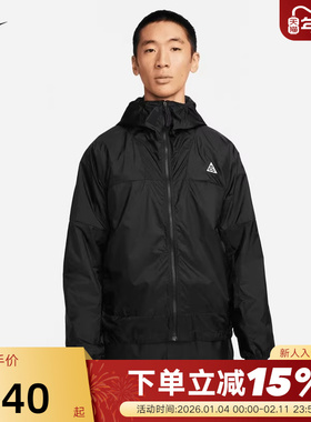 耐克ACG男户外软壳上衣宽松跑步透气梭织运动夹克外套DB0979-015