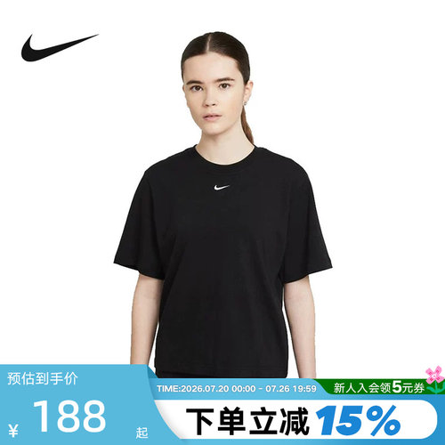 NIKE耐克半袖女子运动T恤
