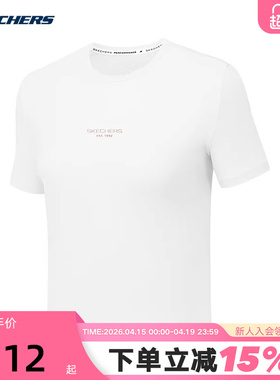 Skechers斯凯奇女士凉感透气运动短袖圆领针织T恤衫P225W184/0019