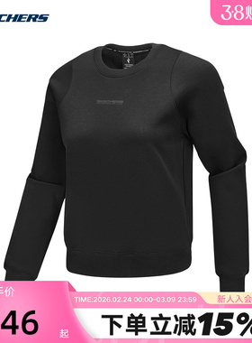 斯凯奇新款女圆领百搭卫衣舒适长袖T恤运动打底衫P425W075/0018