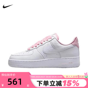 带白色空军一号运动鞋 Nike耐克板鞋 女鞋 AF1粉色丝绒鞋 601 HV4403
