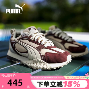 RIDER休闲鞋 PUMA彪马复古章鱼鞋 冬男女同款 BLKTOP 406663