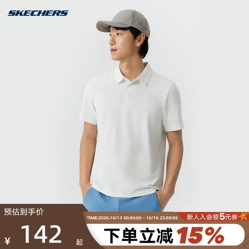 Skechers斯凯奇26夏新品男女同款针织短袖POLO杉翻领上衣P226M183