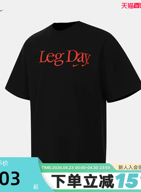 NIKE耐克女子T恤夏季新款字母印花透气休闲短袖衫上衣IU4559-010