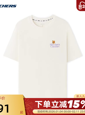 斯凯奇女士夏季宽松舒适透气运动休闲短袖T恤衫 L225W183/0074