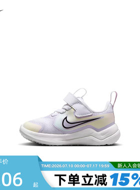 NIKE耐克COSMIC RUNNER SE 2宇宙一号婴童魔术贴运动鞋IV6226-100
