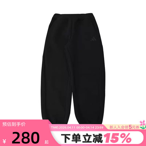 adidas阿迪达斯秋款针织长裤女百搭潮流女大童运动休闲裤JN4380