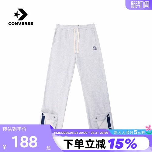 Converse匡威26春男休闲阔腿裤宽松运动裤针织长裤 MCJ698-GGN
