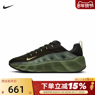 NIKE耐克男鞋厚底鞋冬新款AVA ROVER运动鞋缓震跑步鞋IM9327-300