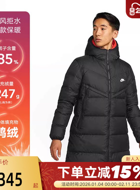 耐克男子长款羽绒服TORM-FIT 防泼水冬季新款保暖外套DV1134-010