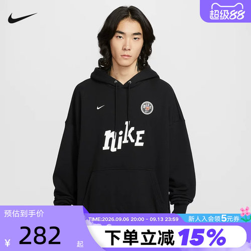 Nike耐克卫衣男冬新款宽松休闲印花黑色连帽运动套头衫IM9356-010