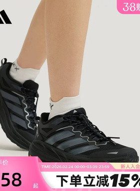 adidas阿迪达斯户外徒步鞋26春Terrex Freehiker LT运动鞋 KK1881