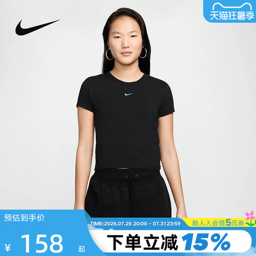 耐克女短袖T恤刺绣圆领透气半袖