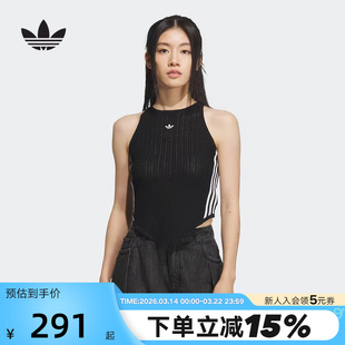 adidas阿迪达斯三叶草新中式针织V型下摆修身背心女无袖T恤KC5844