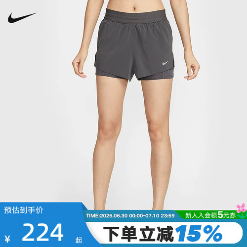 Nike耐克女子夏季新款透气跑步健身运动假两件梭织短裤HJ5377-036