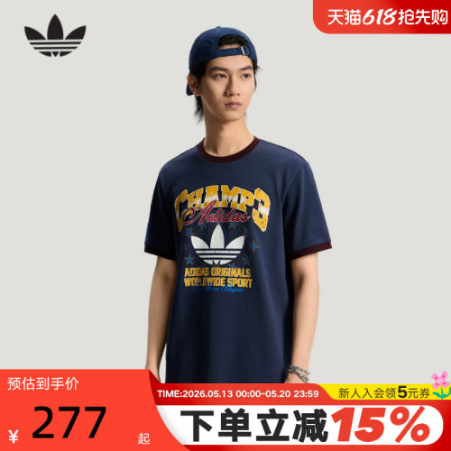 三叶草休闲运动棉短袖T恤街头风