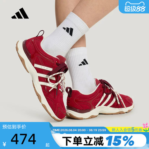 阿迪达斯WHISPER GLIDE HYPE女「跃舞鞋」双鞋带潮流运动鞋LA4339
