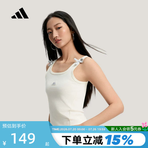 adidas阿迪达斯舞蹈内衣修身吊带女运动DANCE TANK TOP背心KS0043