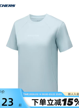Skechers斯凯奇女士舒适休闲透气圆领短袖T恤 P325W075/01N0