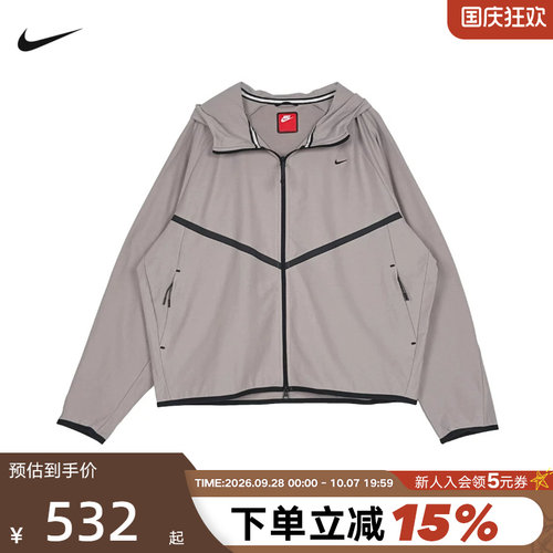 NIKE耐克男子秋季新款运动速干全长拉链开襟夹克外套 IF1346-009