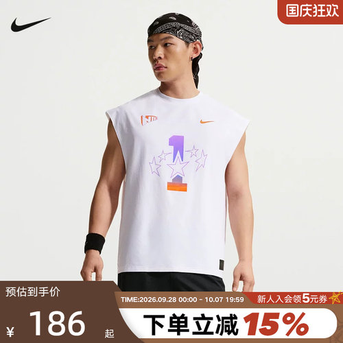 NIKE耐克男背心26夏新款图案印花透气运动上衣无袖T恤IR6280-100