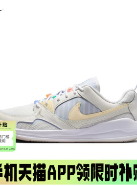 Nike耐克女鞋JORDAN CMFT舒释鞋低帮复古休闲鞋运动鞋IR7556-171