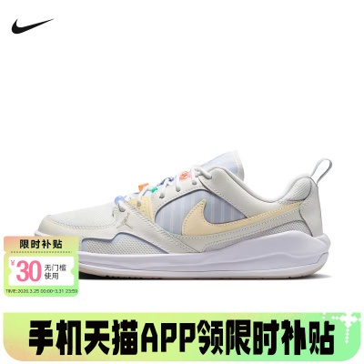 Nike耐克女鞋JORDAN CMFT舒释鞋低帮复古休闲鞋运动鞋IR7556-171