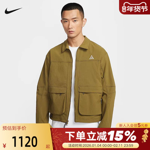 NIKE耐克ACG男子户外防泼水夹克26春宽松刺绣工装外套HV0599-368
