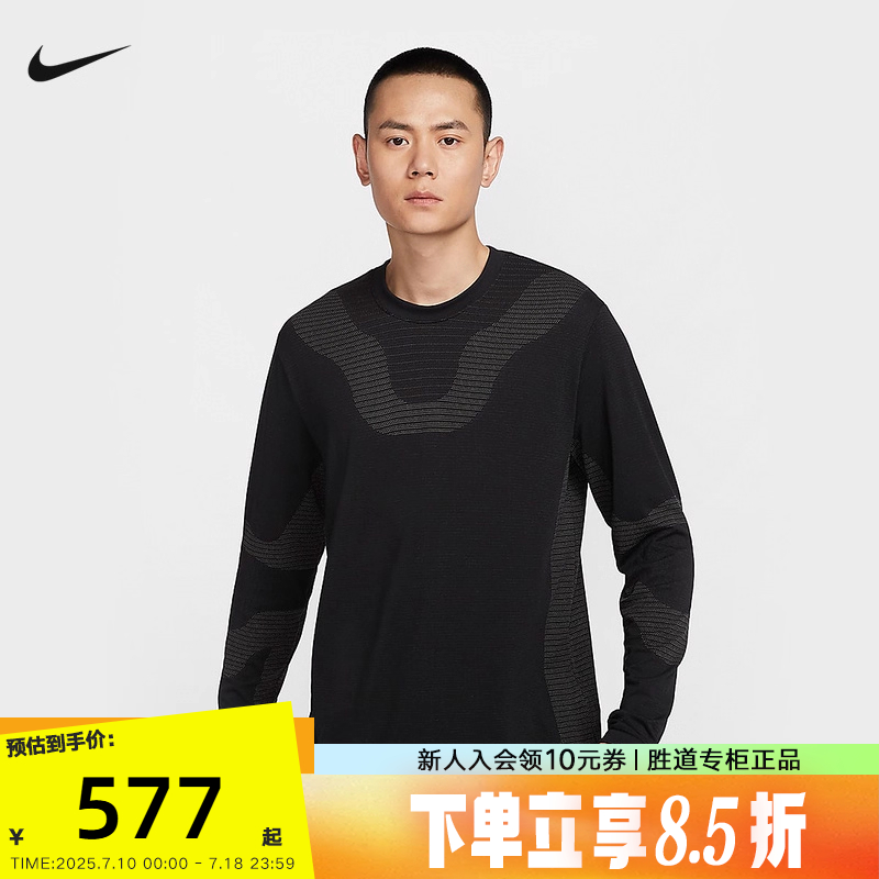 运动T恤