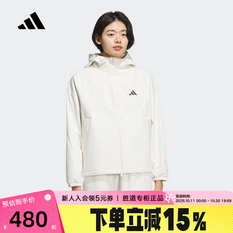 adidas阿迪达斯连帽外套茄克2025秋装女户外防风梭织夹克 KC0055
