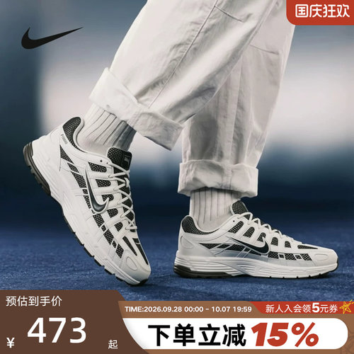 NIKE耐克男鞋跑步鞋低帮商场同款