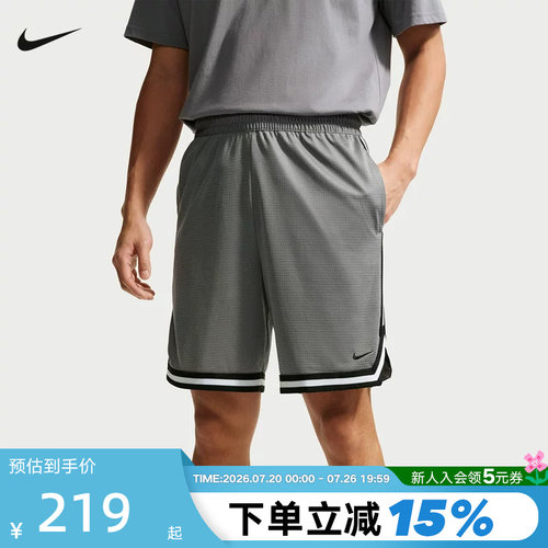 耐克男子速干篮球短裤DNA DRI-FIT宽松网眼透气五分裤FN2652-065