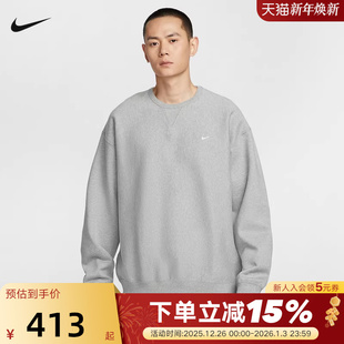 063 HV1087 NIKE耐克男子加绒卫衣25冬新款 刺绣宽松圆领灰色套头衫