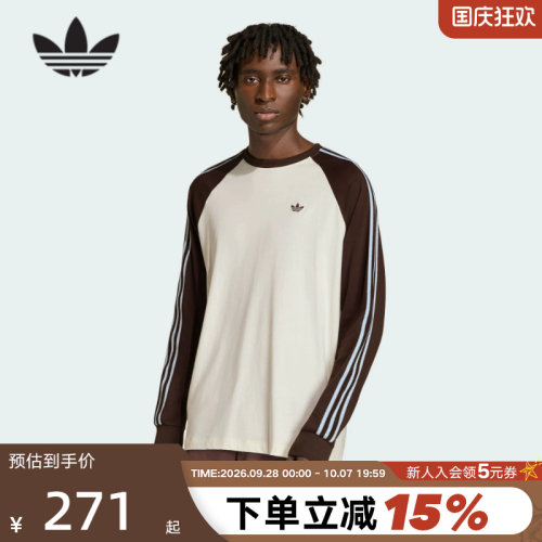 adidas阿迪达斯三叶草棉质三条纹长袖春男BRITCORE复古T恤 HZ3829