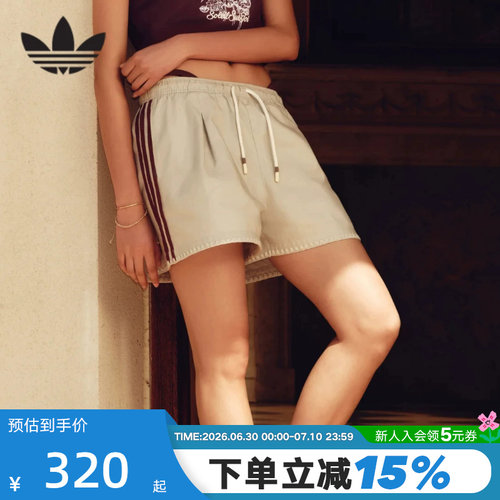 胜道体育adidas阿迪达斯三叶草南法度假风三分裤女梭织短裤KX0748