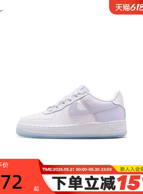 NIKE耐克女鞋空军一号运动鞋大童板鞋白紫蓝AF1休闲鞋IR0190-100