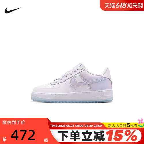 NIKE耐克女鞋空军一号运动鞋大童板鞋白紫蓝AF1休闲鞋IR0190-100