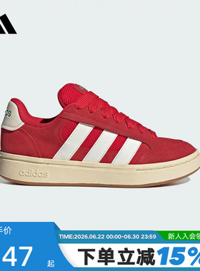 adidas阿迪达斯红色面包鞋2026春女GC ALPHA SK8休闲板鞋 HQ7374