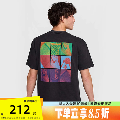 Nike耐克短袖男上衣夏季宽松休闲背后图案印花篮球T恤HJ3326-010