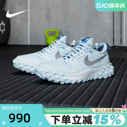JORDAN耐克男鞋冬季机能风户外AJ1防滑耐磨拒水运动鞋FV4227-400
