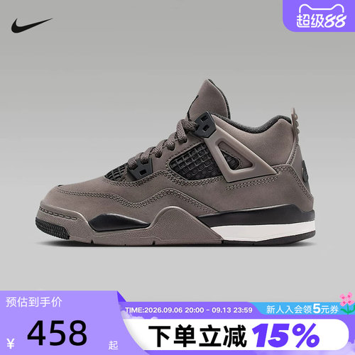 Jordan耐克男女童幼童运动鞋复刻休闲鞋AJ4棕灰篮球鞋IB4388-200