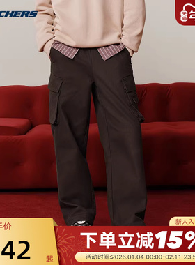 Skechers斯凯奇26新年战袍男长裤宽松直筒裤工装裤 L126M001/05U5