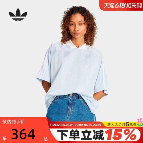 adidas阿迪达斯三叶草半袖T恤2026新款夏女运动短袖上衣 KG3712