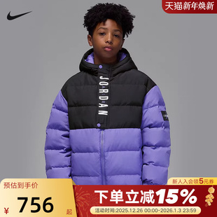 Jordan耐克男女大童短款 527 羽绒服舒适保暖休闲防泼水夹克IR0945
